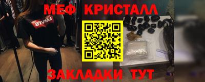 бутик Кингисепп