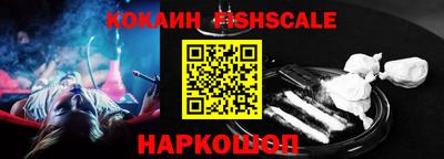 марки nbome Кимры