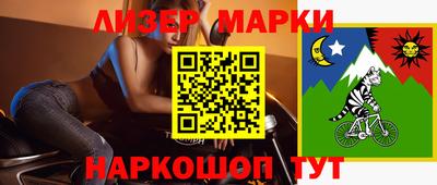 мет Кинель