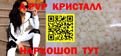 марки nbome Кимры