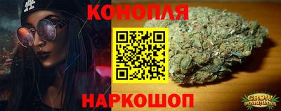 мет Кинель