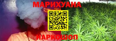 мет Кинель