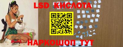 марки nbome Кимры