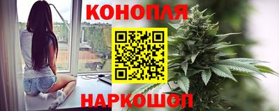 бутик Кингисепп