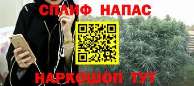 мет Кинель