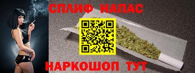 марки nbome Кимры