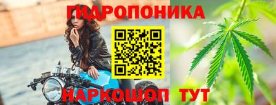 марки nbome Кимры