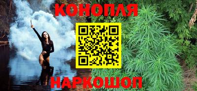 марки nbome Кимры
