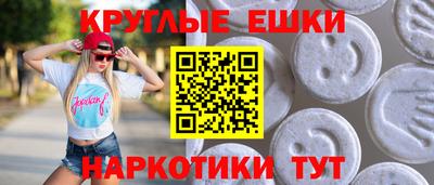 мет Кинель