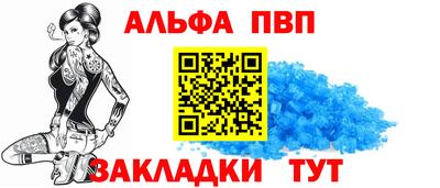 мет Кинель