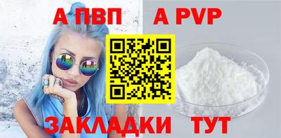 мет Кинель