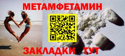 бутик Кингисепп