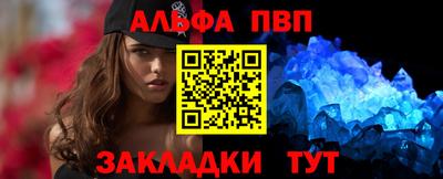 мет Кинель