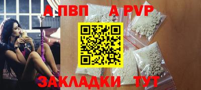 марки nbome Кимры