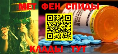 мет Кинель