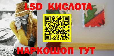 марки nbome Кимры