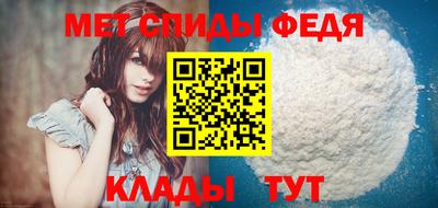 бутик Кингисепп