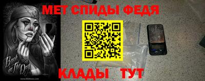 марки nbome Кимры