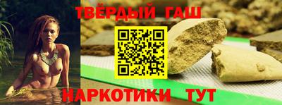 бутик Кингисепп