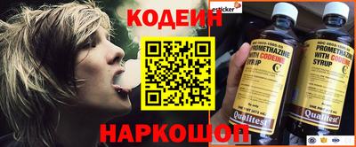 марки nbome Кимры