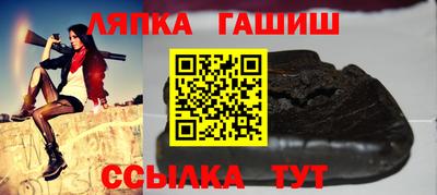 марки nbome Кимры