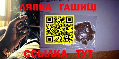 бутик Кингисепп