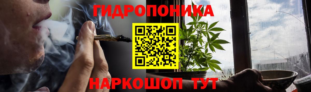 Бошки марихуана LSD WEED  МАРИХУАНА LSD WEED  Бошки Шишки THC 21%  Каннабис сатива  Вход с VPN  Верхний Уфалей 